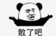 近期娱乐圈吃瓜事件,近期热点事件大盘点