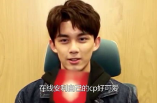 吃瓜娱乐圈吴磊百度云,百度云独家放送