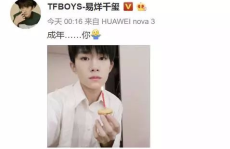 近期娱乐圈吃瓜搞笑视频,搞笑吃瓜视频盘点