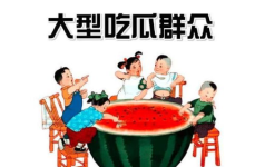 2023娱乐吃瓜小记,热点事件大盘点