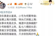吃瓜小说娱乐圈鼻祖免费阅读,吃瓜小说免费阅读，揭秘幕后风云