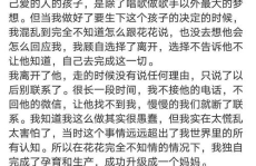 娱乐圈吃瓜短剧推荐文案,短剧版吃瓜盛宴，带你领略明星幕后故事