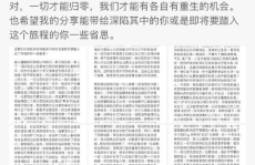 近期娱乐圈吃瓜事件总结,近期热点事件大盘点