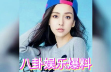 有瓜瓜娱乐圈吃瓜,揭秘明星幕后故事，带你吃遍娱乐圈大瓜
