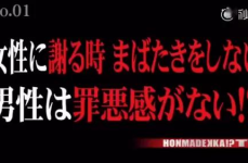 吃瓜娱乐圈渣男小说推荐,娱乐圈渣男们的爱恨纠葛