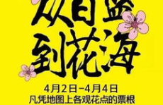 娱乐吃瓜酱生日庆祝文案,星光熠熠，欢乐满溢