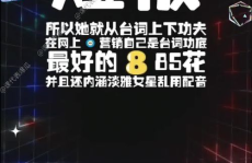吃瓜娱乐中心,吃瓜娱乐中心独家爆料