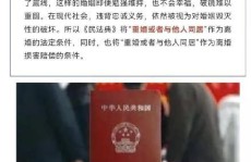 2025年员工辞退积累准则是多少，三菱帕杰罗哪一代最经典三菱帕杰罗进口v93：怪异魅力的越野之选-V73-11年V73很棒