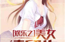 娱乐吃瓜酱洗碗小说,一场美食与情感的浪漫邂逅