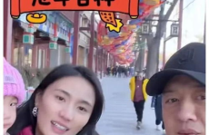 娱乐圈8条吃瓜爆料,揭秘明星背后的秘密与真相