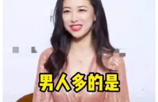 娱乐吃瓜酱大牌,大牌明星背后的那些事儿