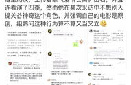 吃瓜鹅娱乐速报,娱乐圈最新热点，揭秘明星幕后故事