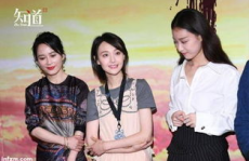 娱乐圈之大家都是吃瓜人