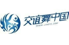 爱听交谊网,打造全新社交体验，让音乐成为沟通桥梁