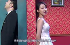 大美娱乐吃瓜视频下载,热门娱乐资讯一手掌握