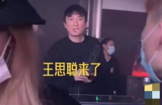娱乐吃瓜酱一眼万年,一眼万年！娱乐吃瓜酱带你领略明星们的绝世容颜