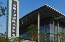 无锡太湖国际博览中心,长三角地区会展经济璀璨明珠